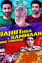 Bahut Hua Sammaan 2020 DVD Rip Full Movie